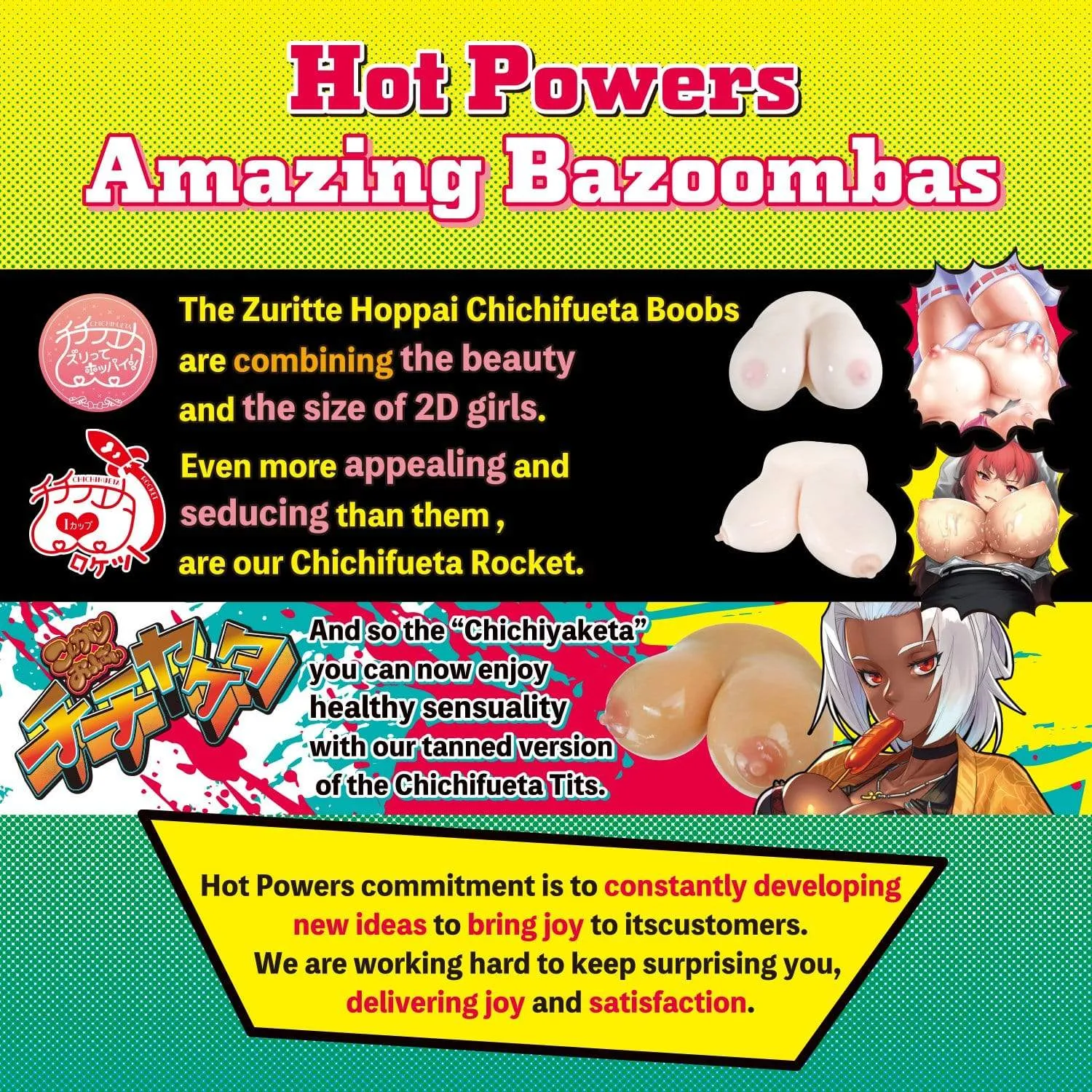 Hot Powers - Tanned Dark Big Boobs Chichiyaketa Oni Cup 4.5kg (Beige)