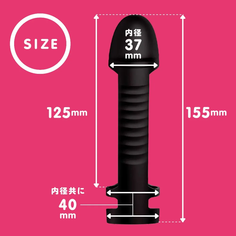 PPP - Super Punitto Sack Kito Mask Soft Super Glans Penis Cock Sleeve Hard (Black)