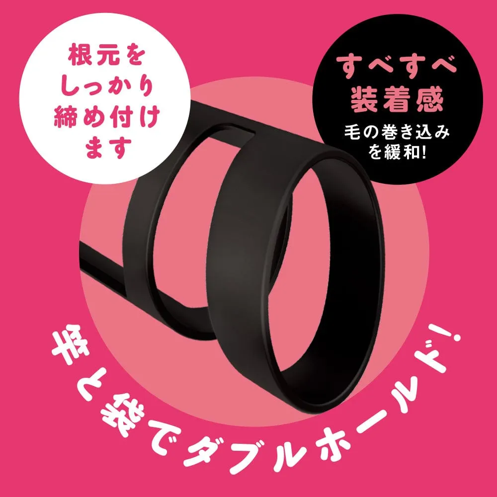 PPP - Super Punitto Sack Kito Mask Soft Super Glans Penis Cock Sleeve Hard (Black)